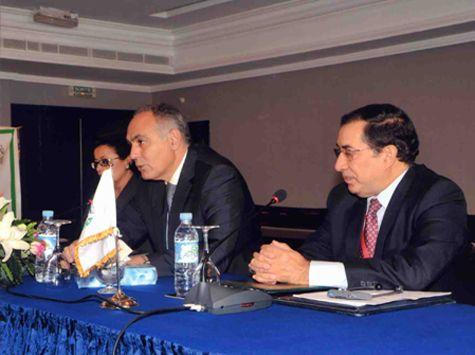 BADEA Organizes a Forum Of Arab And African