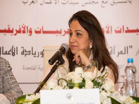 Arab African Businesswomen Forum