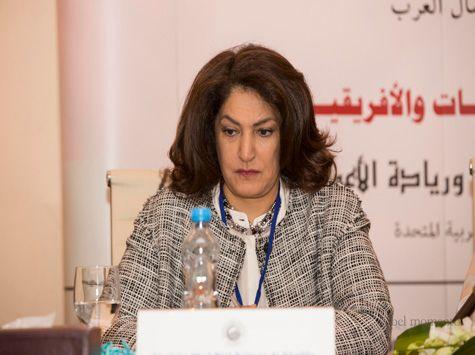 Arab African Businesswomen Forum