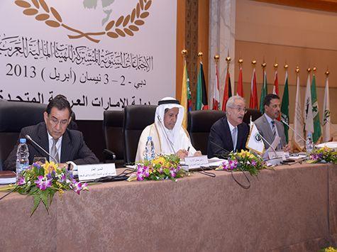 BADEA's Board of Governors Meeting, April 2013